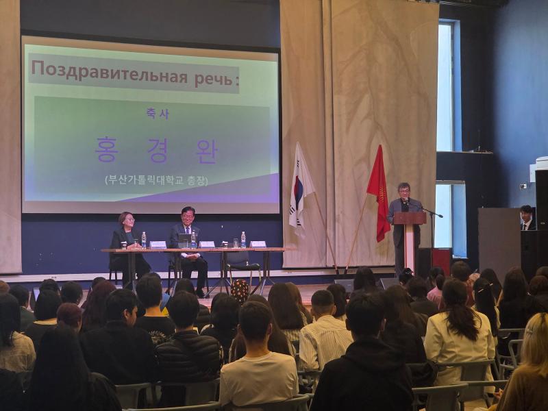 부산가톨릭대학교, 중앙아시아 글로벌 네트워크 강화를 위한 키르기스스탄 방문 관련 이미지